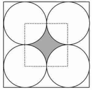 PSLE revision image 1