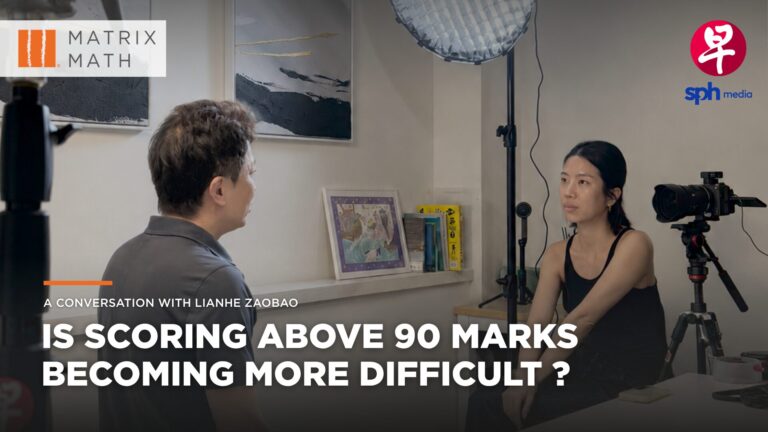 Is Scoring Above 90 Marks Very Difficult for PSLE Math?